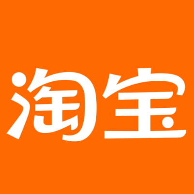 孟州淘宝云仓一件代发，淘宝菜鸟电子面单快递仓储代发
